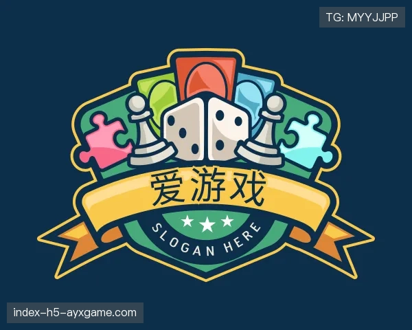 了解爱游戏世界杯